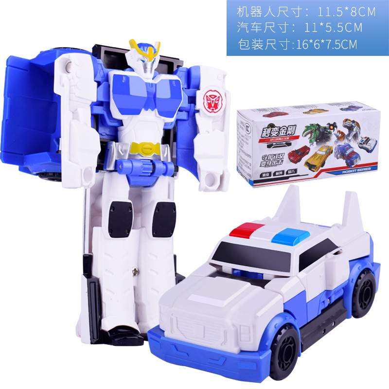 Đồ Chơi Robot Biến Hình Sáng Tạo Dành Cho Trẻ Nhỏ