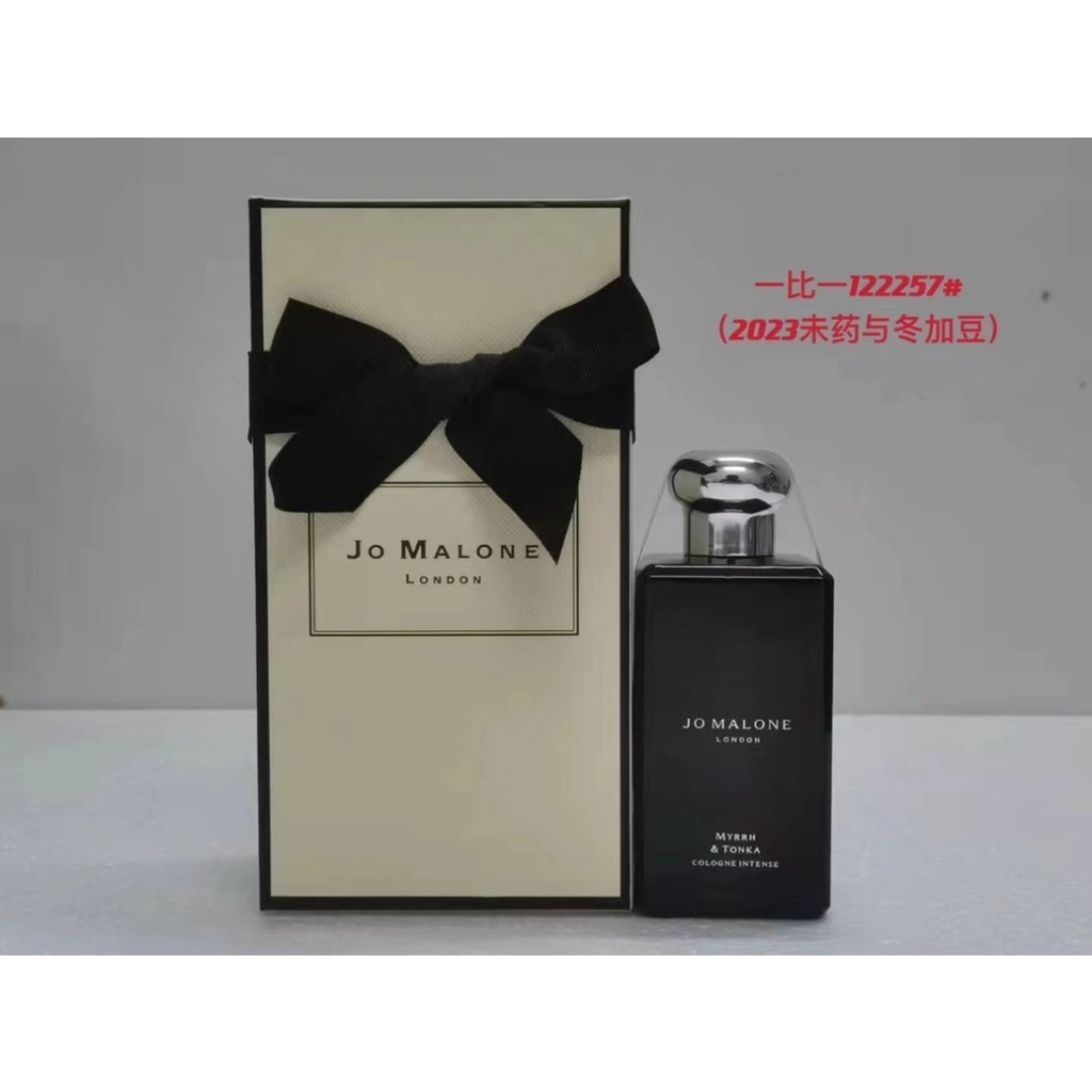 Nước Hoa JO MALONE LONDON Black Bottle 100ml