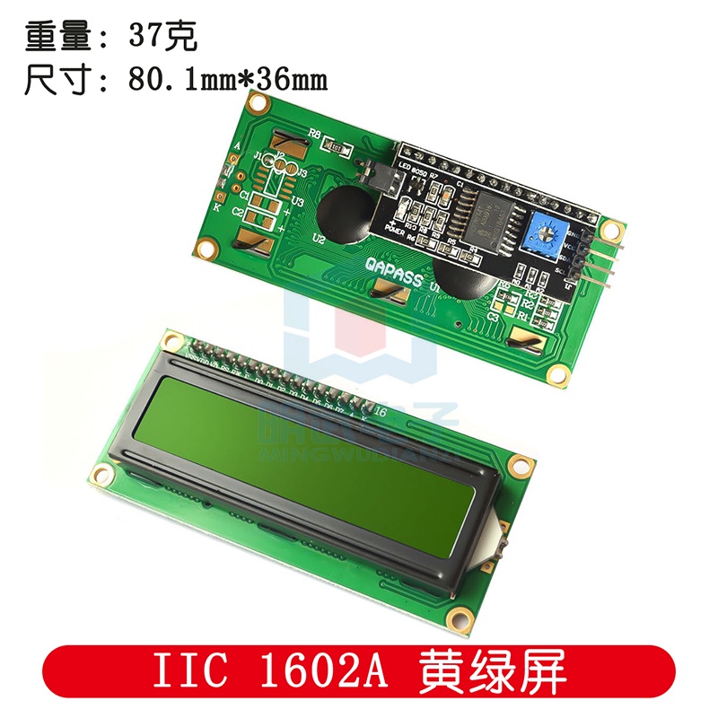 Màn Hình LCD 1602A / 2004A / 12864B 5V Có Đèn Nền IIC / I2C