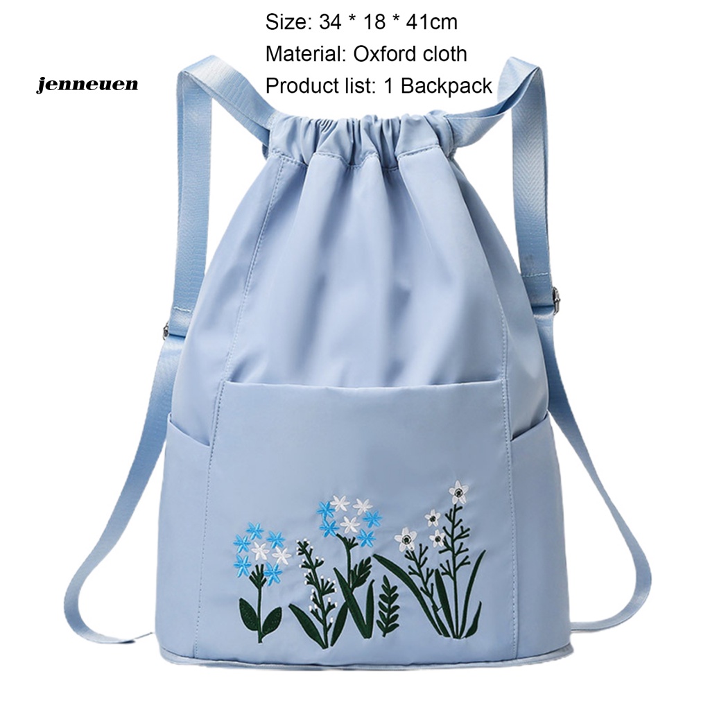 Ba Lô Rút Dây Chống Thấm Nước Thêu Hoa Xinh Xắn