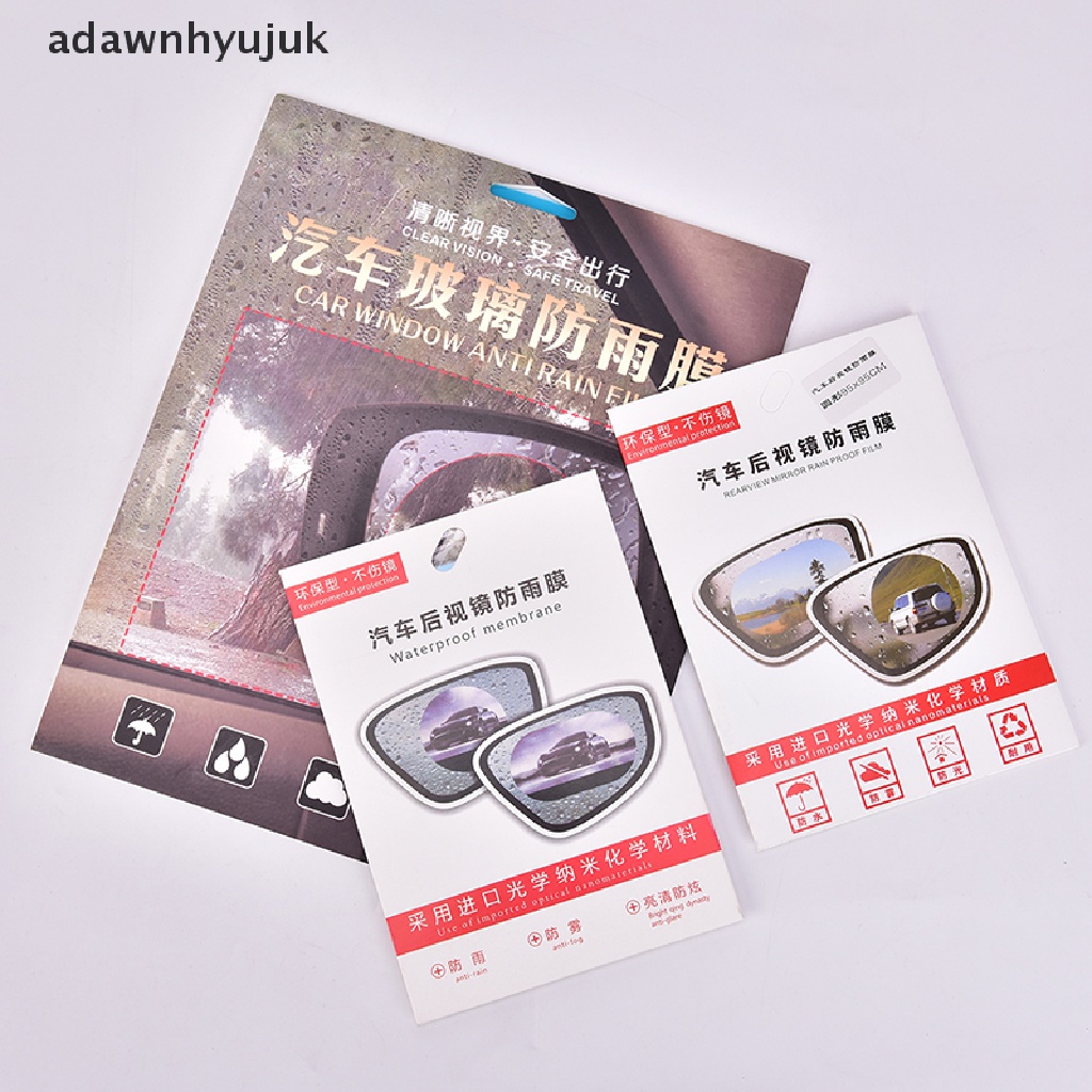 Bộ 2 Miếng Dán Chống Thấm Nước Chống Sương Mù Cho Gương Chiếu Hậu Xe Hơi