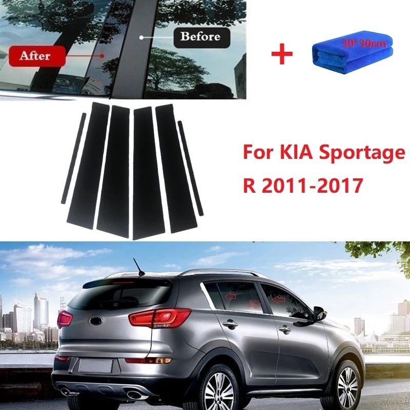 Miếng Dán Trang Trí Cửa Sổ Xe Hơi Màu Đen Bóng Cho KIA Sportage R 2011-2017 2018 2019 2020 2021 2022