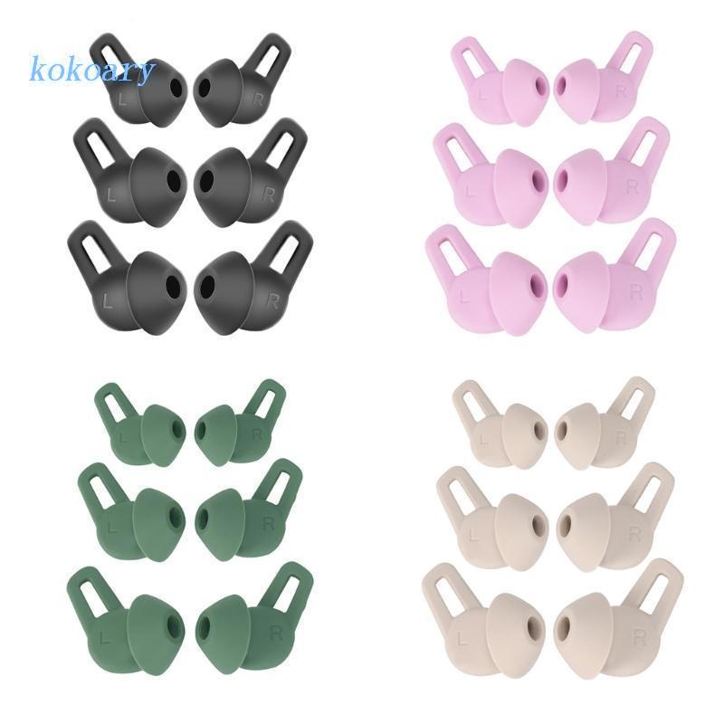 Bộ 3 Cặp Nút Tai Nghe Thể Thao Bằng Silicon Mềm Thay Thế Cho Freelace Pro /-M-L