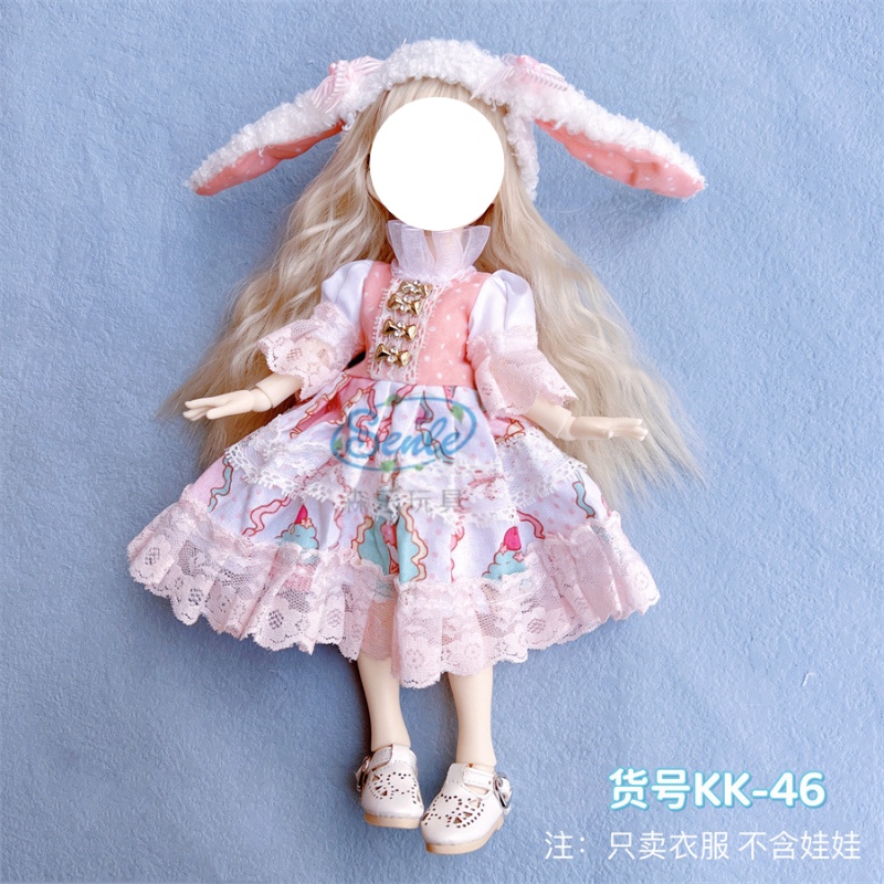 Đầm Đồ Chơi Búp Bê 30cm Xinh Xắn