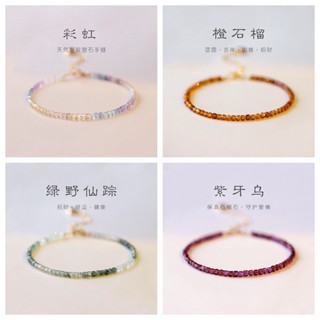  Vòng Tay Fluorite Đá Mặt Trăng Vòng Tay Garnet Nữ May Mắn Tình Yêu Vòng Tay Đặc Biệt Đá Tự Nhiên Pha Lê Đính Hạt Vòng Tay Tinh Tế Đơn Giản Vòng Tay Pha Lê 