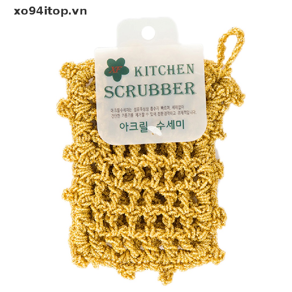 Xoitop Khăn Lau Chén Dĩa Hai Mặt Không Thấm Dầu Màu Vàng Kim Hàn Quốc VN