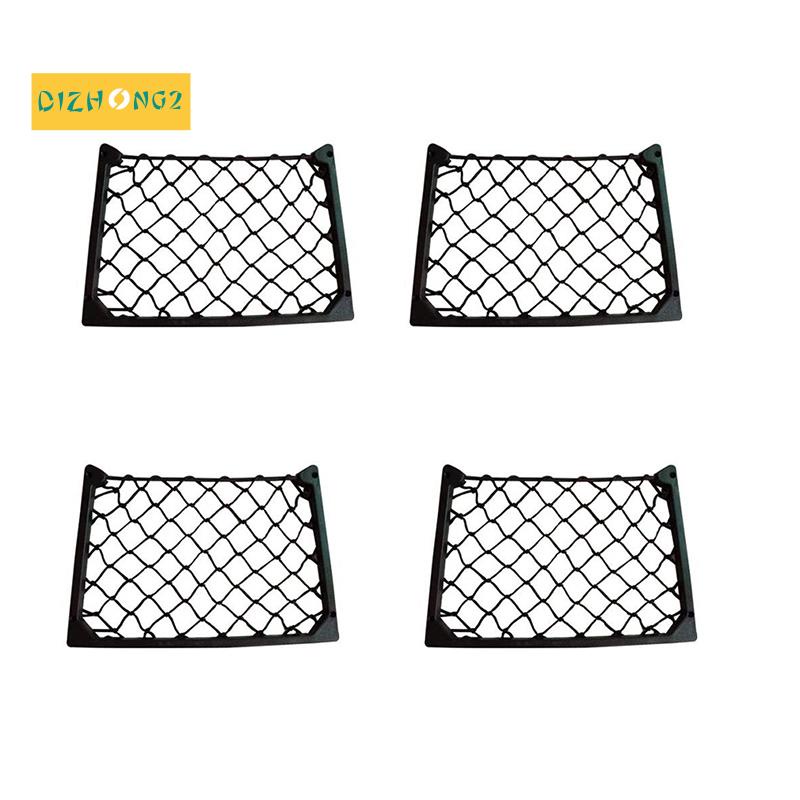 Set 4 Giá Đỡ Tạp Chí / Xe Caravan / Motorhome / Tàu Thuyền Dạng Lưới Cỡ Lớn Co Giãn Tiện Lợi