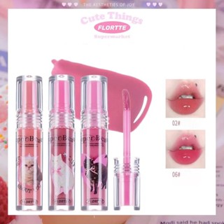  FLORTTE Son Môi Dưỡng Ẩm Tinh Chất Mật Ong Cho Đôi Môi Mượt Mà 