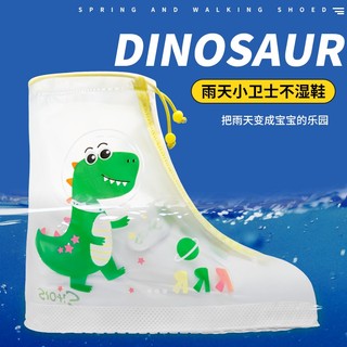 Vỏ bọc giày đi mưa chống nước in hình hoạt hình cho trẻ em