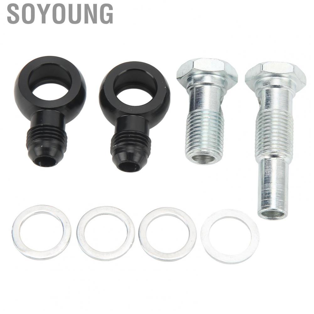 Soyoung Trans Oil Cooler Adapter  Transmission Cooler Banjo Fitting Kit AN6x1/4NPSM Antirust High Hardness 90 Degree  for 4L80E Transmissions