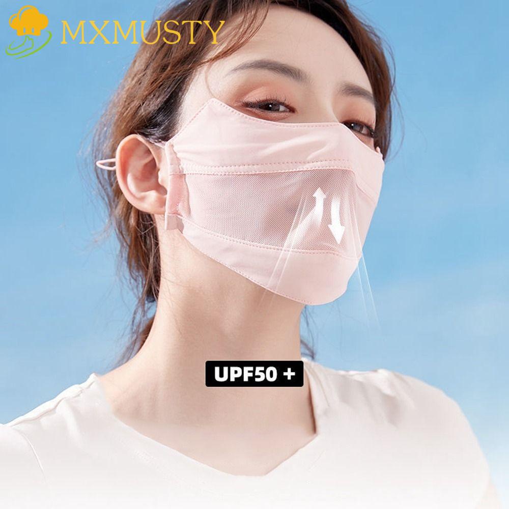 Khẩu Trang Bằng Lụa Mát Chống Tia uv Màu Trơn Thời Trang Cho Nam Và Nữ