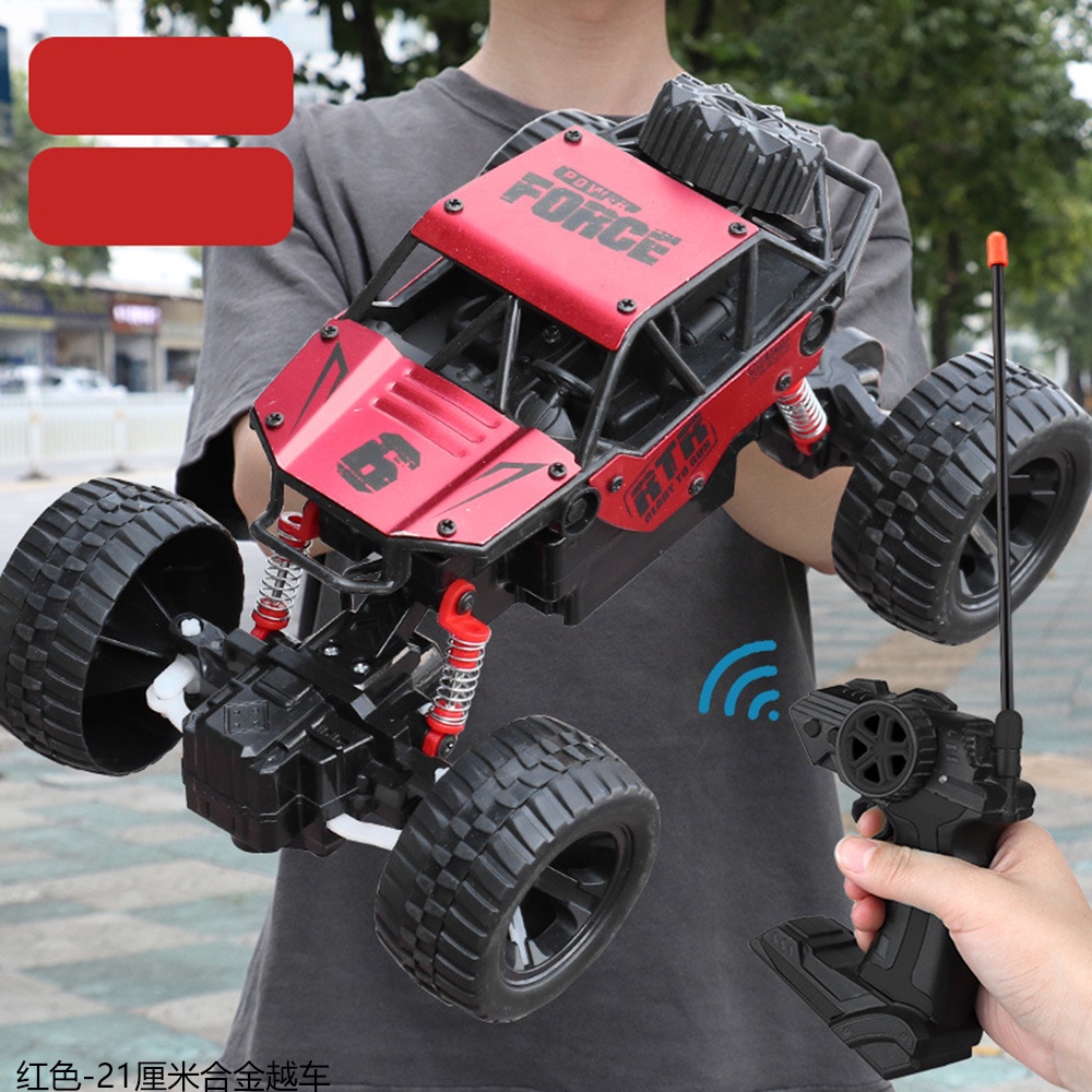 Xe Hơi Địa Hình Điều Khiển Từ Xa 4WD Tốc Độ Cao Kèm Sạc Cỡ Lớn Độc Đáo Cho Bé Trai