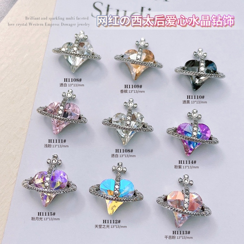 Túi 3 charm trái tim gắn đá siêu xinh