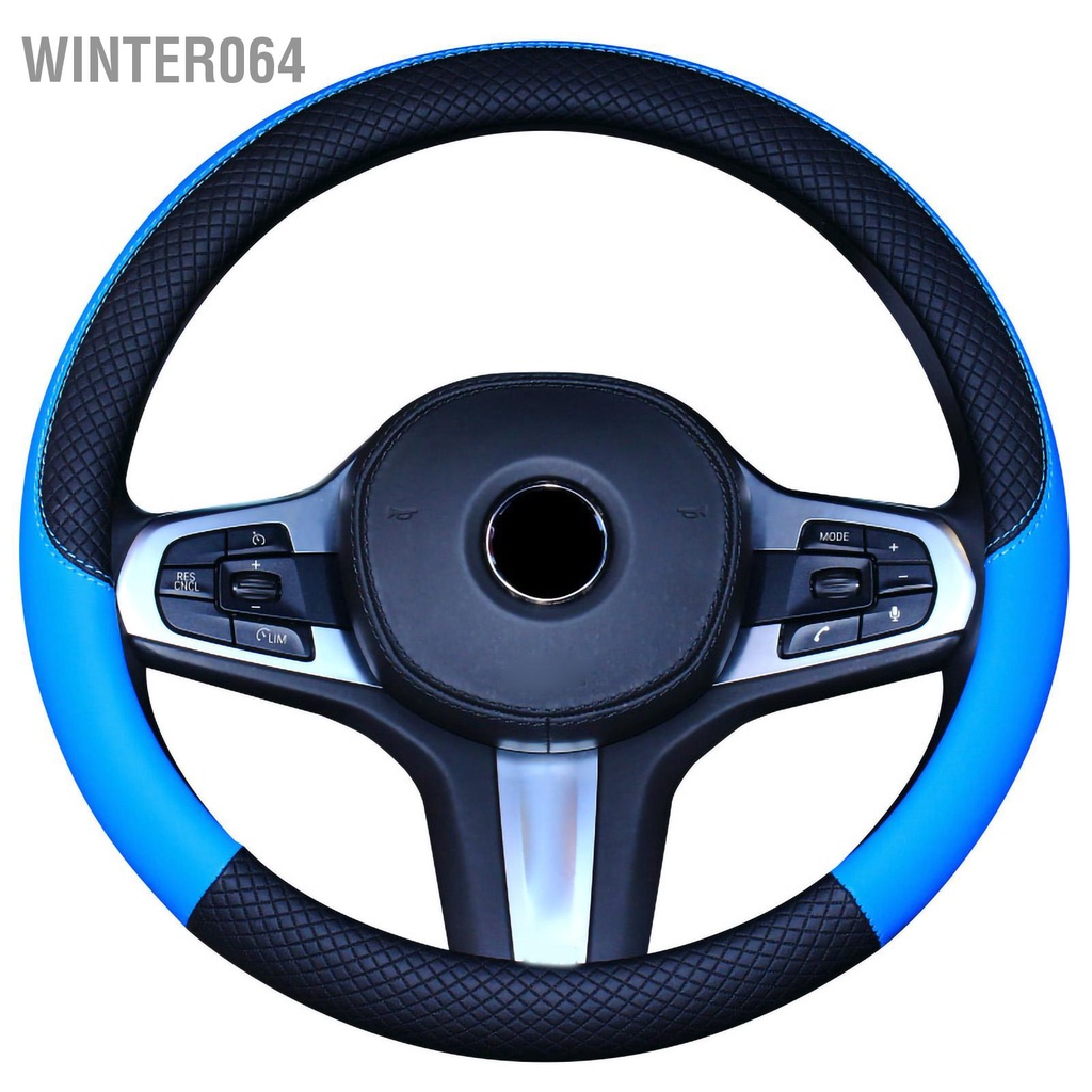 Winter064 Bọc Vô Lăng Ô Tô Đa Năng Da Nhân Tạo Nội Thất Tiếp Liệu Cho Nam Nữ