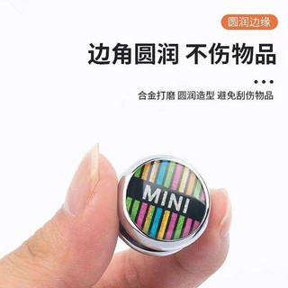Suitable for Mini Car Clamp Mini Cooper Small Car Hook Multifunctional Paste Type Storage Hook oV6V