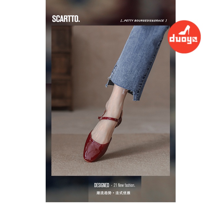 Giày Sandal Da Bóng Mũi Vuông Phong Cách Thời Trang Mùa Hè 2021 Dễ Phối Đồ