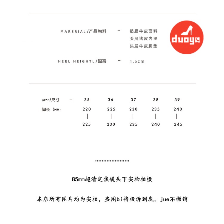 Duoya Tóc Thẳng ~ [Hàng Có Sẵn] Giày Sandal Da Mềm Hở Ngón Đế Thấp Đính Nơ Rỗng Mùa Hè Cho Nữ