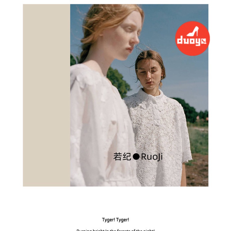 Duoya Giày Thể Thao Da Thật Đế Dày Mềm Mại Màu Trắng Thời Trang Thu Đông Đơn Giản Cho Nữ Giới Miễn Phí Vận Chuyển