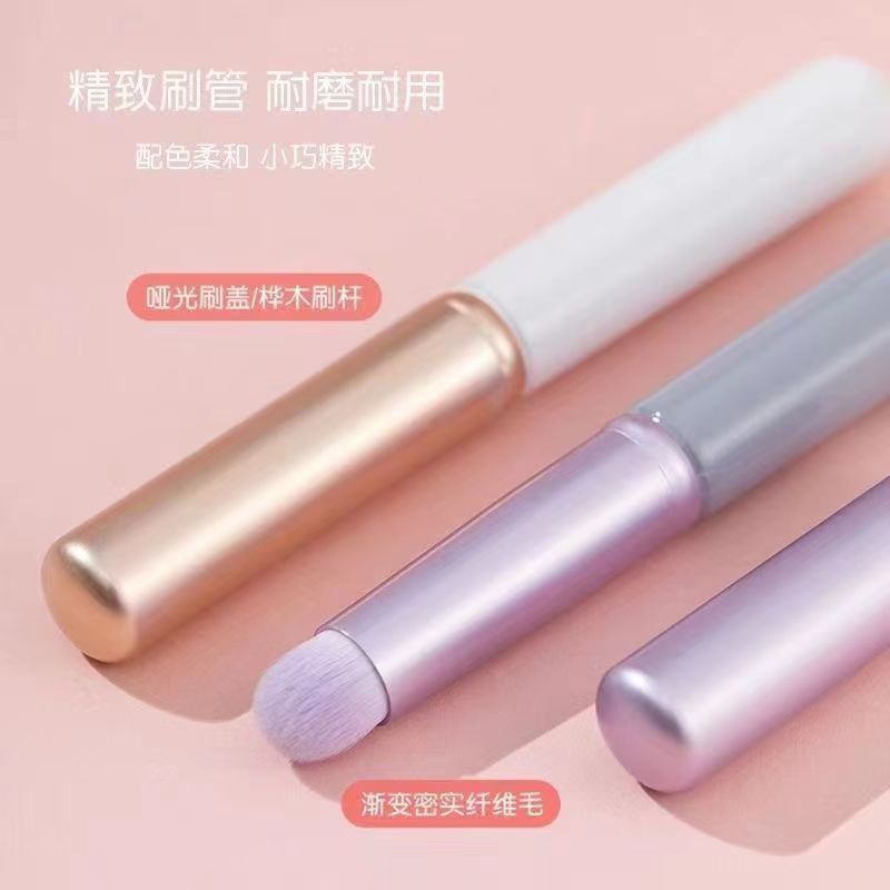 Cọ Tô Son Môi Mini Tay Cầm Ngắn Có Nắp Đậy