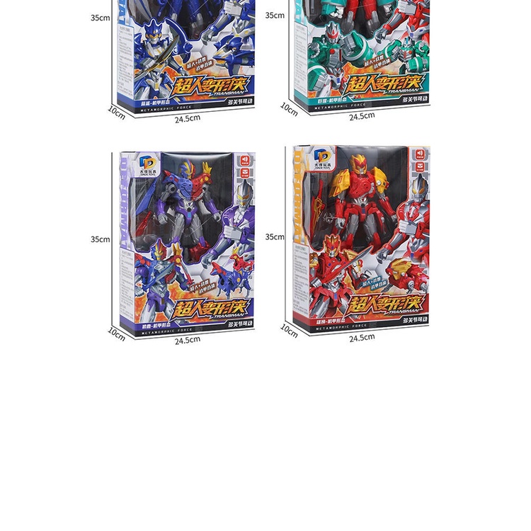 Mô Hình Đồ Chơi Siêu Nhân Biến Hình Ultraman Mecha Fit