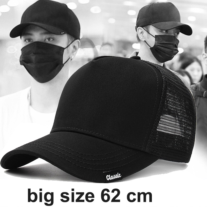 Mũ Lưỡi Trai 62Cm Cổ Điển Hợp Thời Trang Cho Nam Và Nữ