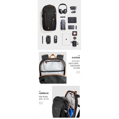 Decathlon Ba Lô Leo Núi Siêu Nhẹ Thời Trang Cho Nam Và Nữ