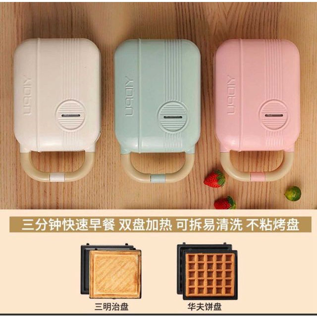Máy nướng Sandwich + 6% shopee