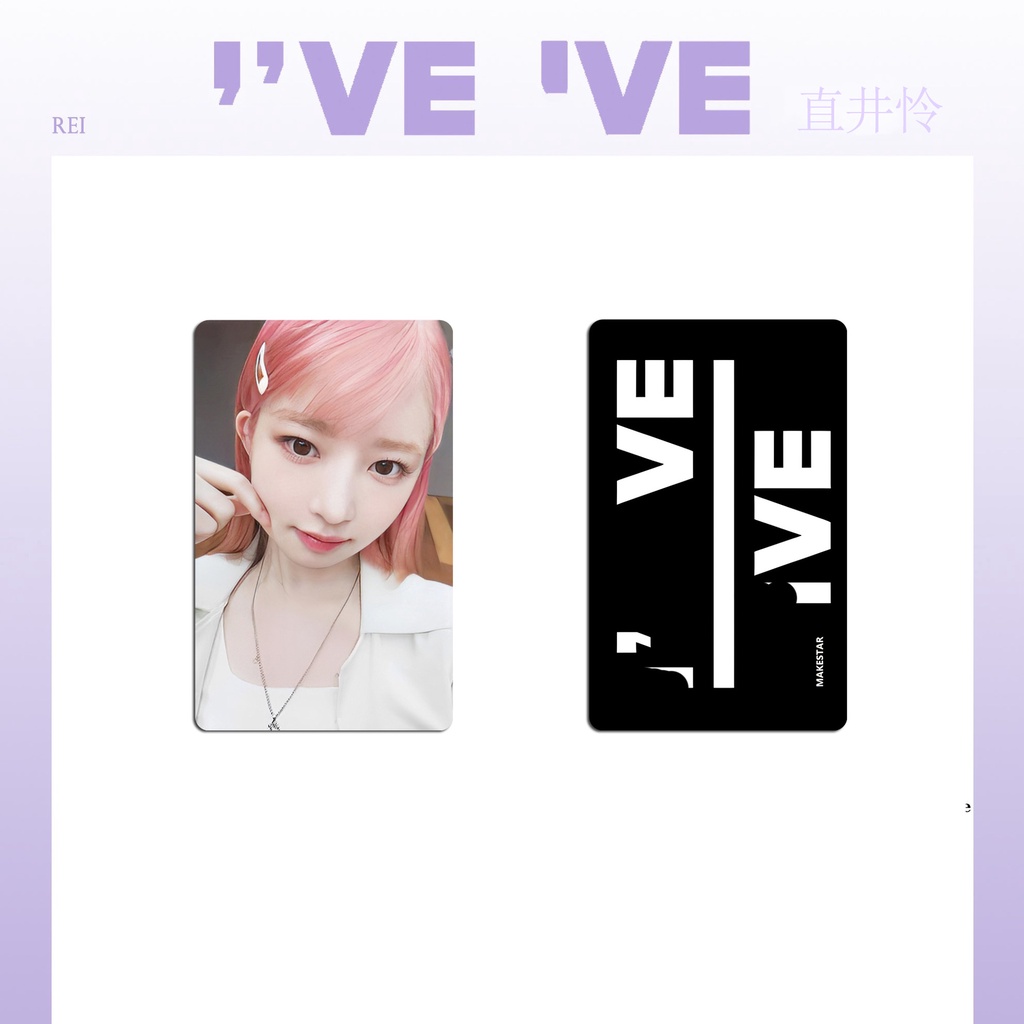 Bộ Sưu Tập Thẻ Ảnh LOMO Hình Ca Sĩ Hàn Quốc Wuji GAEUL LIZ REI LEESEO