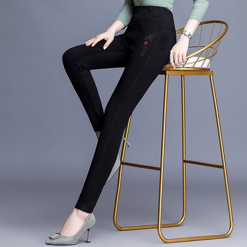 Quần Legging Denim Lưng Cao Dáng Ôm Co Giãn Thời Trang Thu Đông Cho Nữ