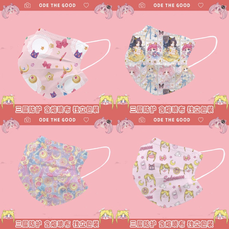 Mặt Nạ Hóa Trang Thủy Thủ Mặt Trăng Dễ Thương Dành Cho Nữ Sinh