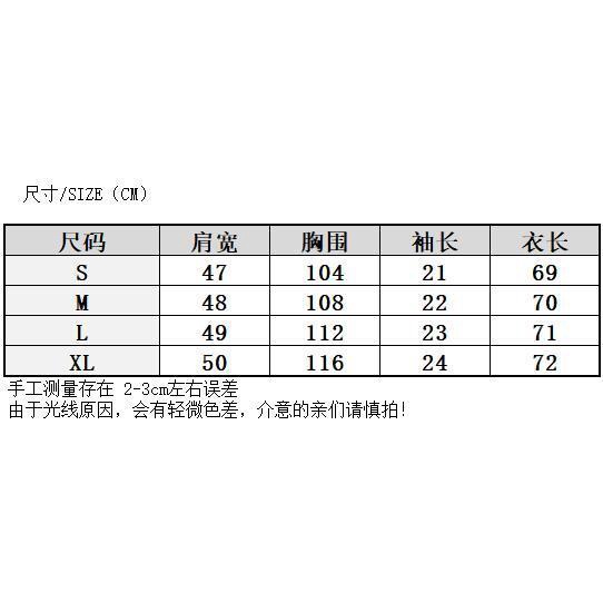 Áo Sơ Mi Denim Tay Ngắn Thêu Họa Tiết Hoạt Hình Phong Cách Nhật Bản Dành Cho Nam Nữ