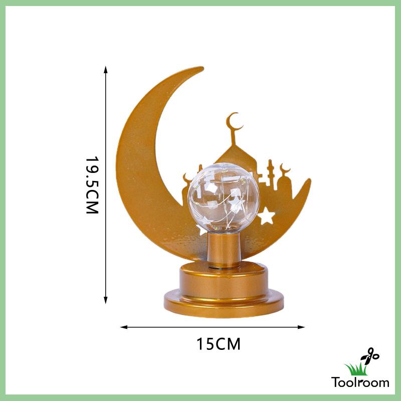 Đèn LED Lễ Hội Ramadan Eid Mubarak Bằng Sắt Độc Đáo Trang Trí Nhà Cửa / Tiệc Cưới