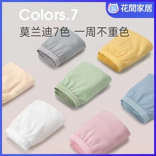 Quần Lót Cotton Dày Dặn Khử Trùng Dùng Một Lần Cho Mẹ Bầu