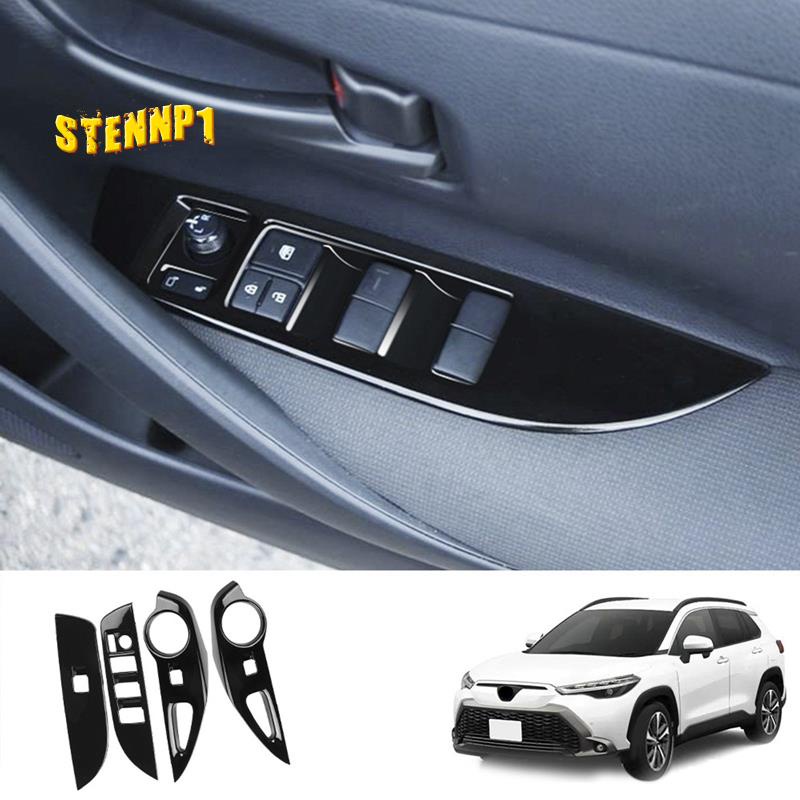 Nút nâng kính cửa sổ ô tô Nắp đậy công tắc Bảng điều khiển tay vịn cửa sổ cho xe ô tô Tràng hoa Cross 2021-2022 RHD