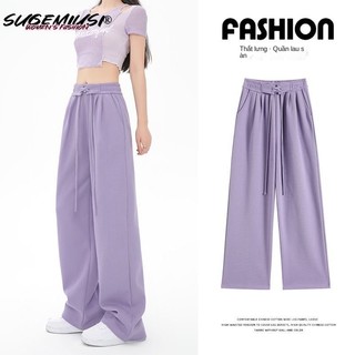 Sugemiusi - Quần thể thao ống rộng dáng suông dây rút cột màu tím: Phong cách mùa hè cho phái đẹp