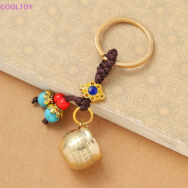 Cooltoy Móc Chìa Khóa Mini Bằng Đồng Thau Hình Trụ Gạo Xanh Lá Sáng Tạo