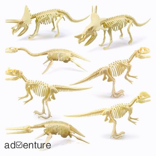 Mô hình xương khủng long 3d tự lắp ráp độc đáo cho bé
