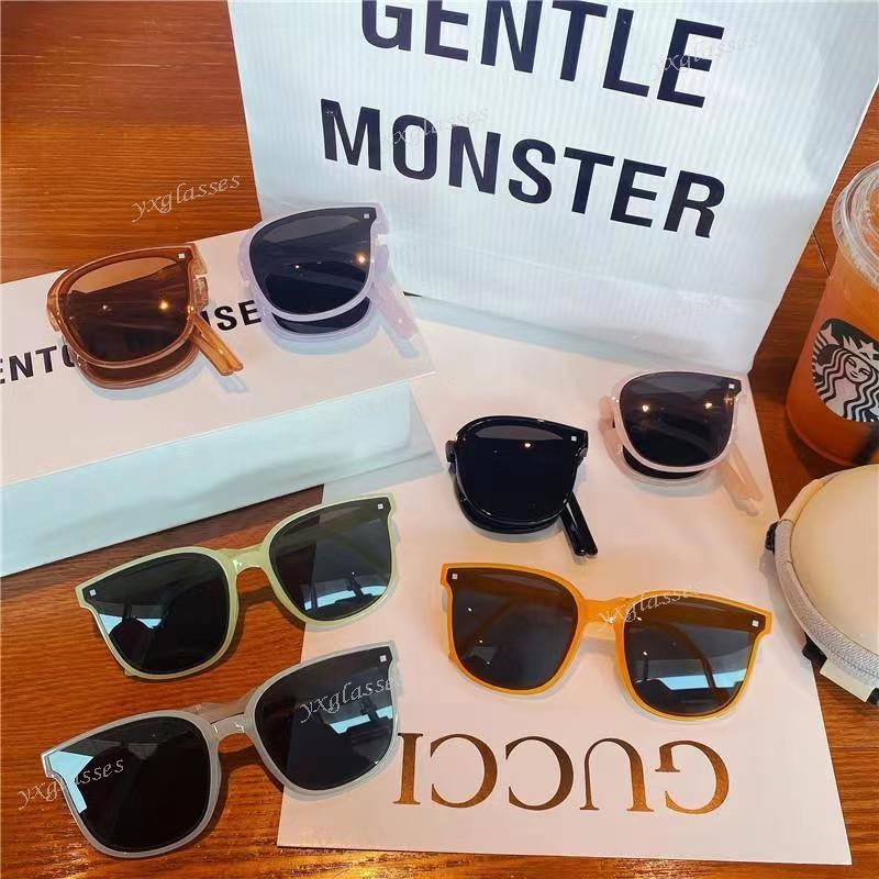 Kính Mát Gọng Vuông Nhiều Màu Sắc Chống Tia UV Thời Trang Hàn Quốc Cho Bé Trai Và Gái