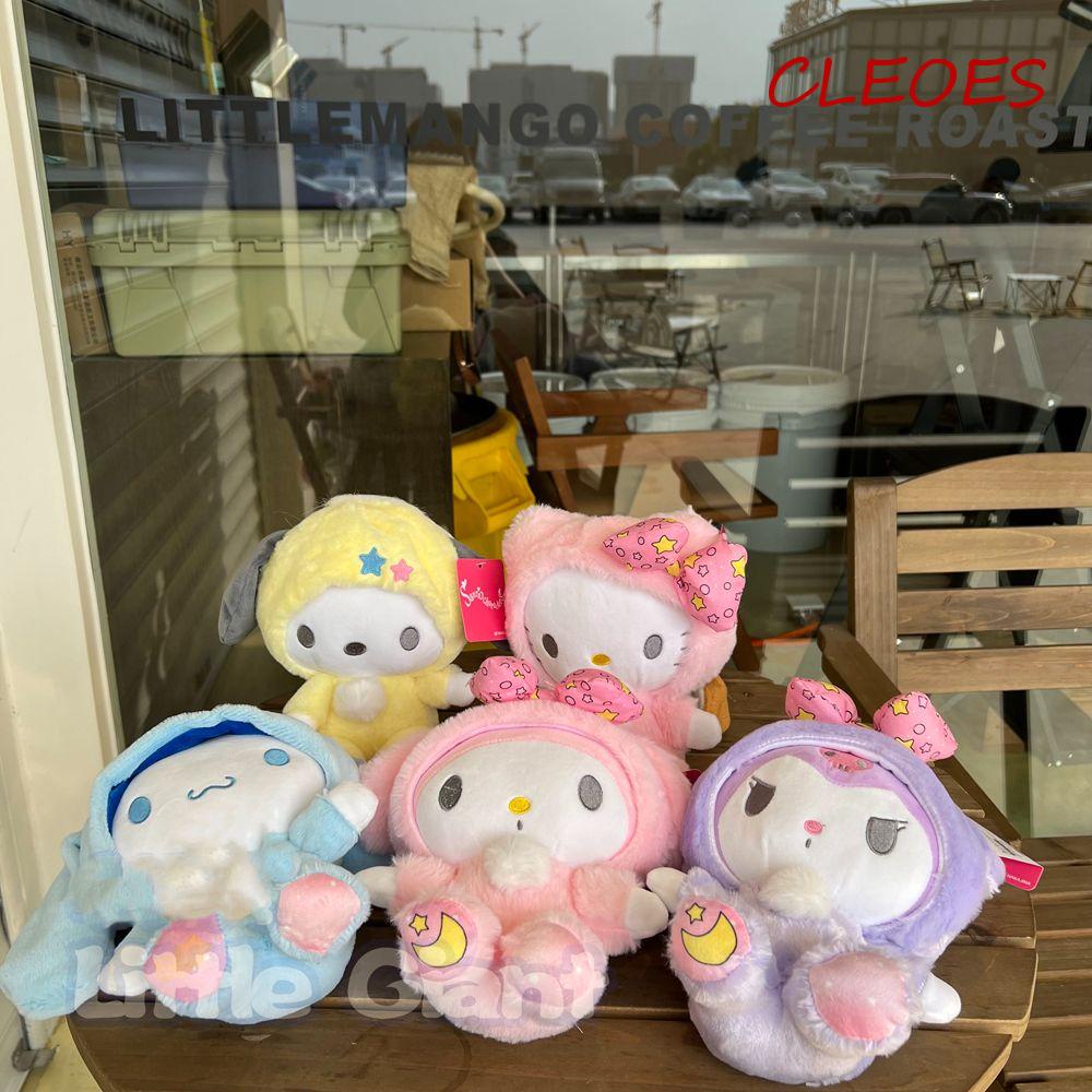 Đồ chơi nhồi bông Hình Động Vật Dễ Thương