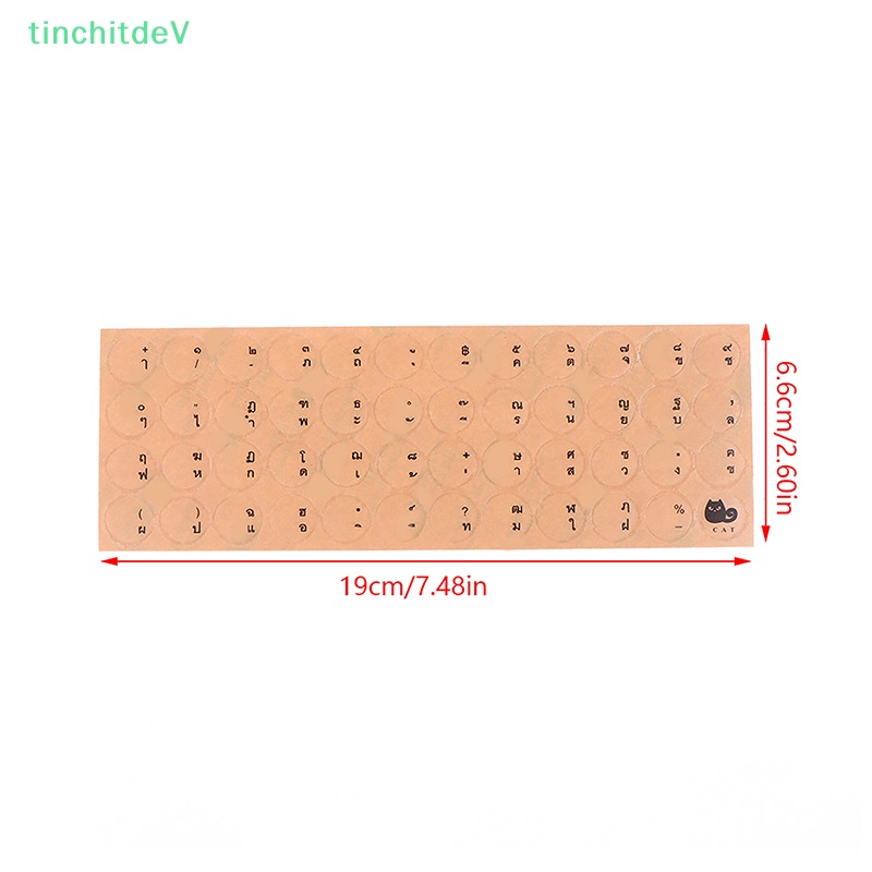 Miếng Dán Bàn Phím Máy Tính Hình Tròn Bằng PC Nhám Trong Suốt