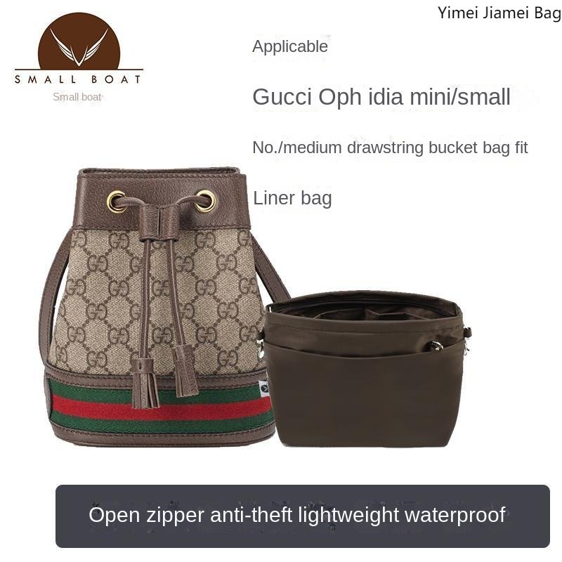Giao hàng địa phương Túi Dây Rút Gucci Ophidia mini / Nhỏ / Vừa