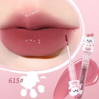 Son Kem Bóng MANSLY Mirror Lip Glaze