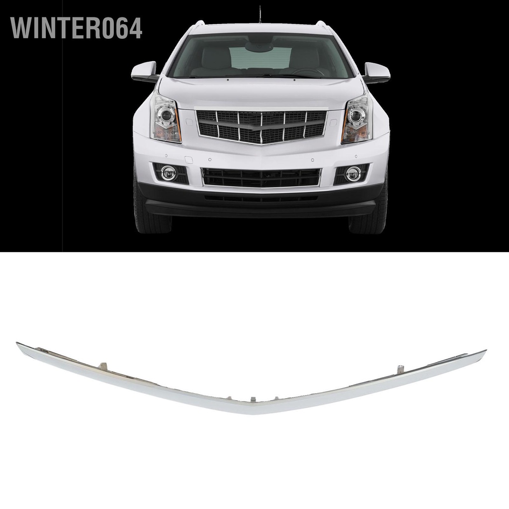 Winter064 Ốp cản trước Lưới tản nhiệt Moulding Trim 1235120 Chrome Cover Frame cho SRX 2010 đến 2016