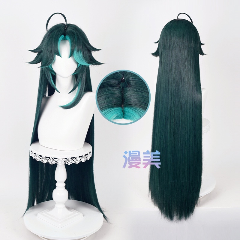 Manmei Genshin Impact Red Xiao Cosplay Wig 100cm Long Ponytail Mixed Color Hair Heat Resistant Synthetic Party Wigs + Wig Cap