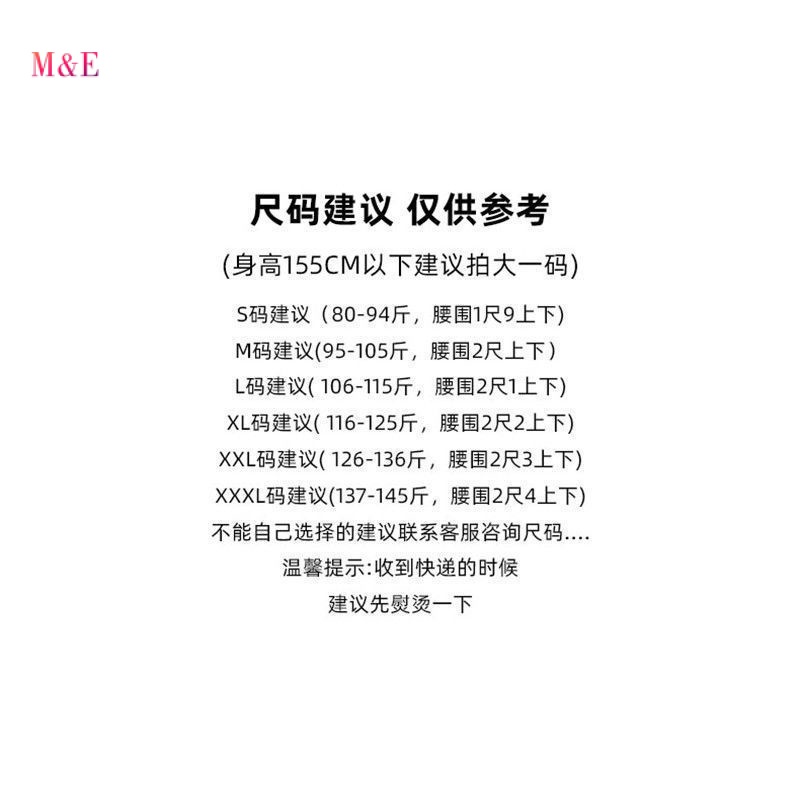 M &amp; E 2023 Thời Trang [Dream Goldfish] Đầm Sườn Xám Phối Khóa Cài Nhẹ Nhàng Màu Vàng Cổ Điển Phong Cách Trung Hoa Thiết Kế