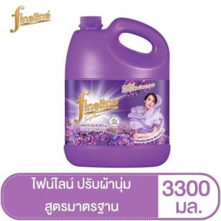 NƯỚC XẢ VẢI FINELINE 3300ML THÁI LAN [ĐỦ MÀU]