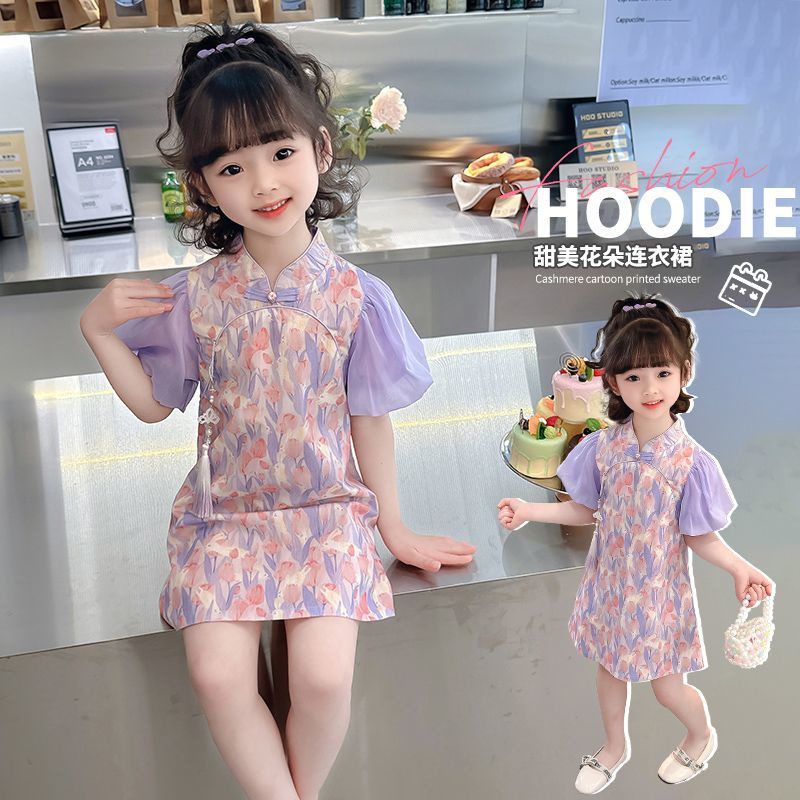 Đầm Sườn Xám Công Chúa Phong Cách Trung Hoa Cổ Điển Mẫu Mới 2023 Dành Cho Bé Gái