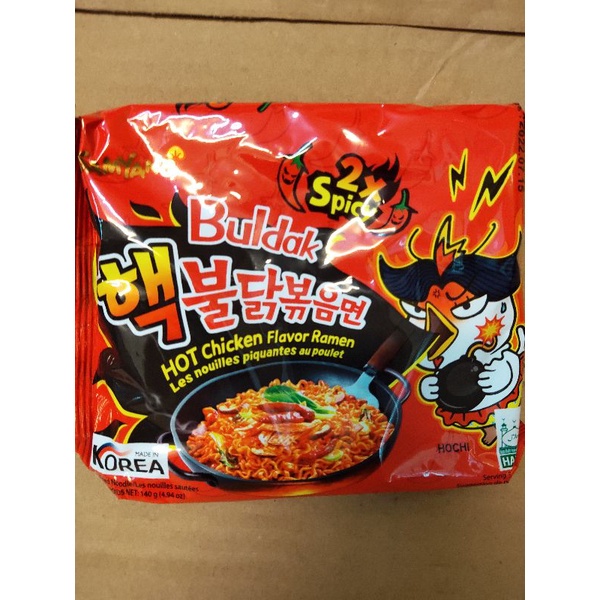 Bịch 5 gói Mì gà cay hàn quốc samyang 140g các vị