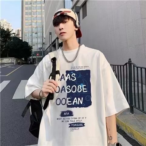 Áo Thun Tay Ngắn Dáng Rộng Thời Trang Mùa Hè Cho Nam Giới Size M-8XL