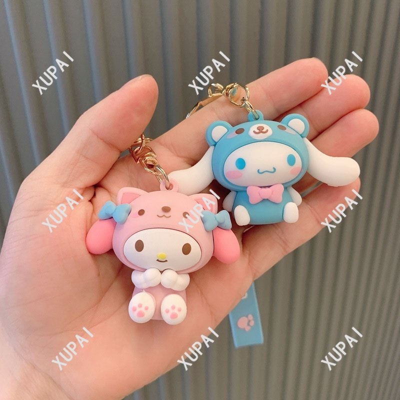 Rto Móc Khóa Hình Chú Chó Yugui Sanrio Đáng Yêu